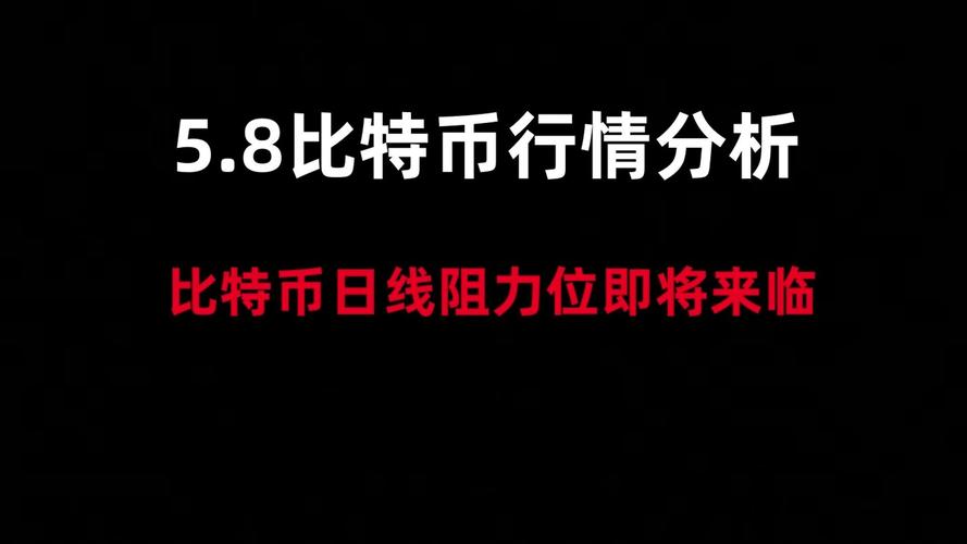 BitMart正式启用中文名“币市”，其全球本土化战略将带来哪些变化？