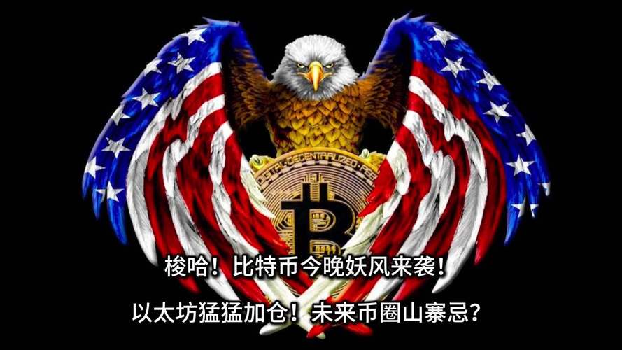 重生之我靠Bitget AI交易助手GetAgent在币圈当交易员，这真的能让人稳赚不赔吗？