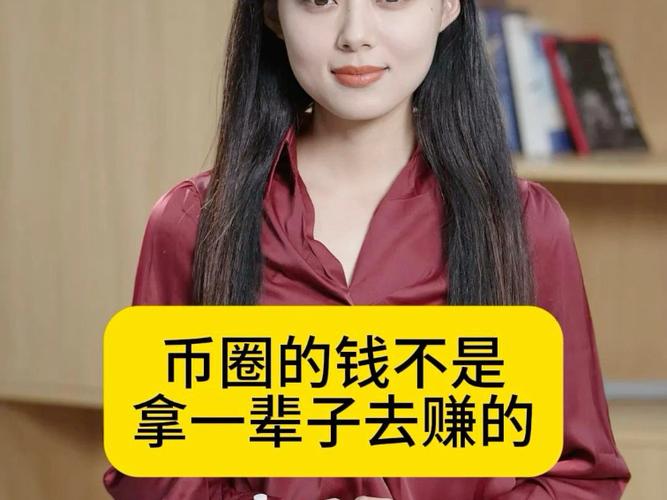 CertiK称2025年加密货币被盗21亿美元，黑客真的已将攻击重点从代码转向用户吗？