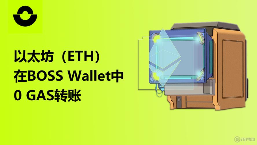 英伟达推动“物理人工智能”，但DePAI真的才是AI发展的正道吗？