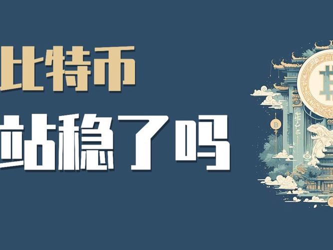 尽管5月筹集9.09亿美元，加密风投交易量在2025年为何创下新低？