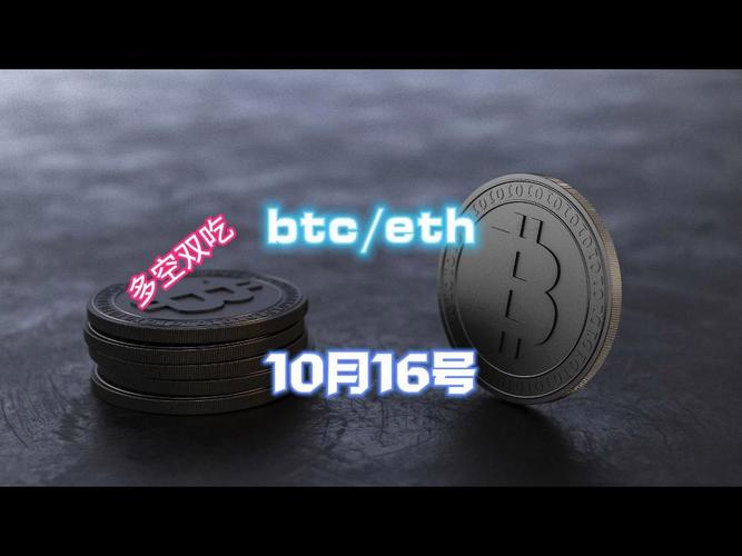 新兴技术是否需要一种更加全面且持久的监管方法？