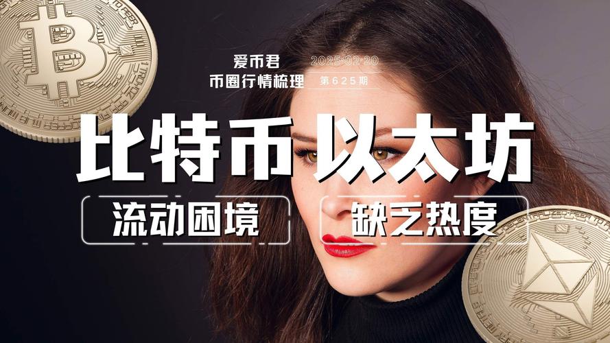 今晚CPI公布前，年内再累计降息50基点的概率高达93.4%，意味着什么？