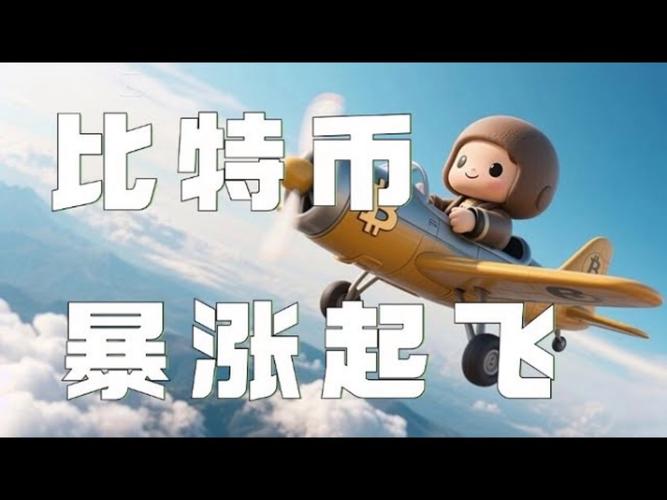 下一轮加密牛市谁将引爆？三大叙事指标与头部项目如何影响行情？