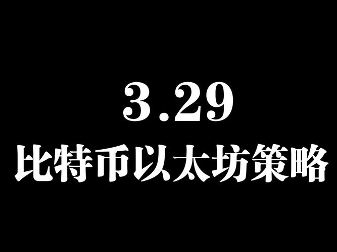 美政府为何能从暗网市场「Chinodrug」运营者处查获215枚比特币？这起案件透露出哪些信号？