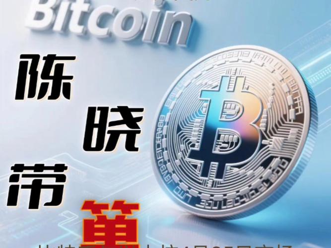 Aave创始人因1000万美元代币购买案而受到审查，公司治理也陷入动荡。