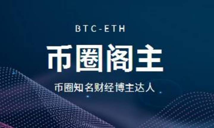 俄罗斯央行发出信号，暗示将转向零售加密货币渠道。