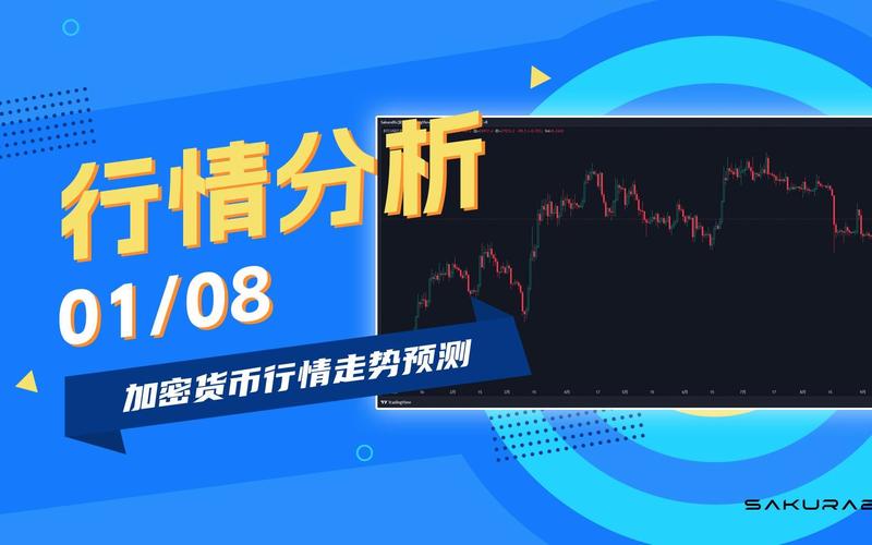 与特朗普家族有关的1美元货币供应量增加1.5亿美元，币安推出收益计划